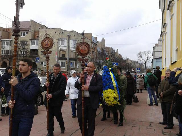 гонгадзе похороны