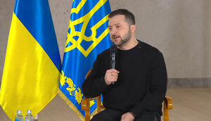 зеленський