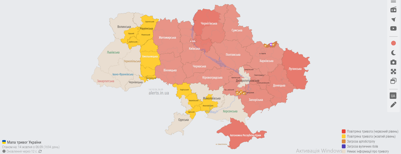 карта повітряних тривог наразі така