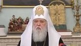 филарет