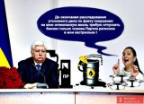 Под дулом маразма