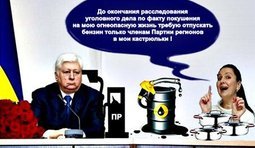 Под дулом маразма