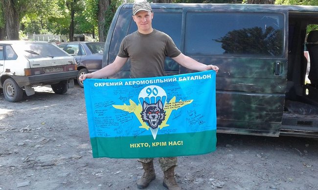 Ми звернулися в СБУ, коли за групу інвалідності для мене батькові сказали дати 1500 доларів хабара, - військовослужбовець 90 ОАеМБ Петро Олексюк 04