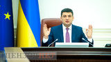PM Hroisman: Ukraine to return 427B hryvnia in external borrowings next year which is one third of budget