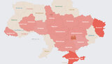 тривога