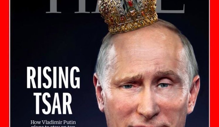"Цар, що сходить" і "Росія тоне": нова обкладинка Time з коронованим Путіним. ФОТО