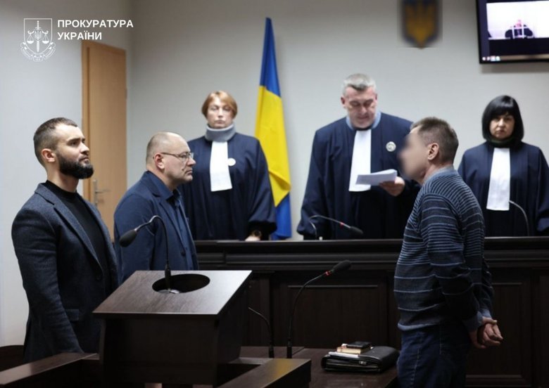 Двох чоловіків засуджено до довічного за вбивство дитини і жінки