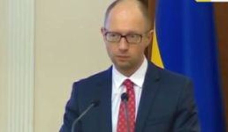 Россия вскоре выйдет из числа основных торговых партнеров Украины, - Яценюк