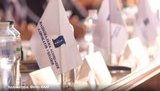 адвокат