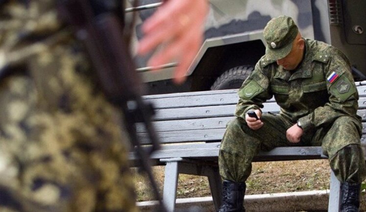 Военных РФ систематически обворовывает собственное командование, - ГУР МО