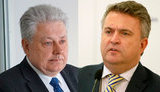 ельченко,кислца