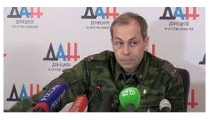 Найманці РФ планують провести на території ОРДЛО "навчання"