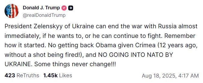 Трамп про завершення війни