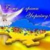 Наталья Алексеева #337268