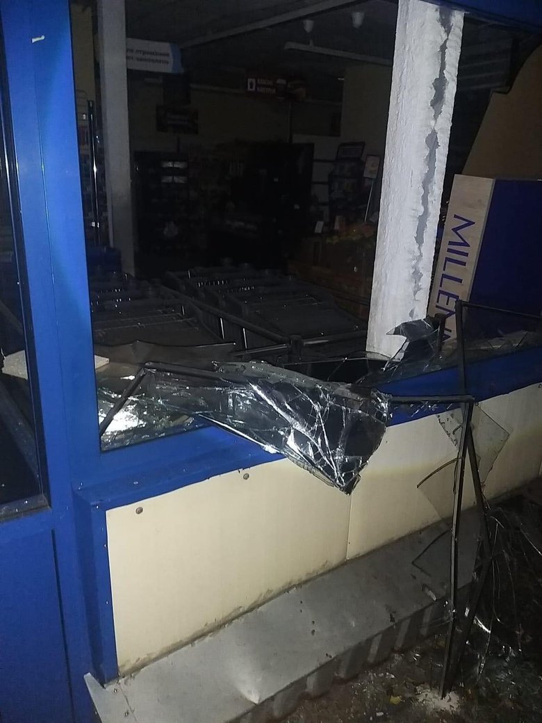 РФ атаковала Новгород-Северский дронами: есть разрушения