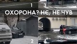 "В кортеже Зеленского главный не Зеленский": Ермак пользуется госохраной, – Bihus.info. ВIДЕО