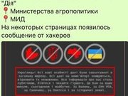 Українці переможуть російську агресію