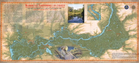Цензор.НЕТ Изображение
