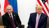Трамп получил от Путина портрет в подарок