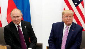 трамп,путін