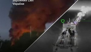 Ураження ворожих танкерів, буксиру, суховантажу та нафтового терміналу