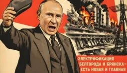 Коректировка цілей