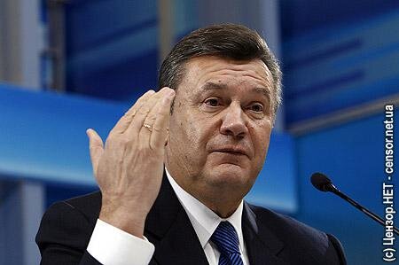 Цензор.НЕТ Изображение