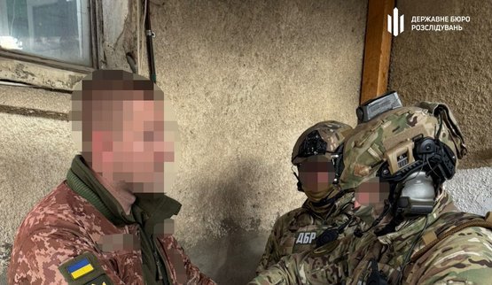 Руководитель районного ТЦК и трое его подчиненных в Ивано-Франковской области пытали военнообязанных, - ГБР. ФОТОРЕПОРТАЖ