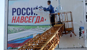 ФСБ даже во время проведения псевдовыборов ищет новых "кандидатов" и проверяет их по 4 часа на полиграфе, - правозащитник Лисянский. АУДИО