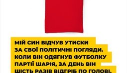 П - педагогика