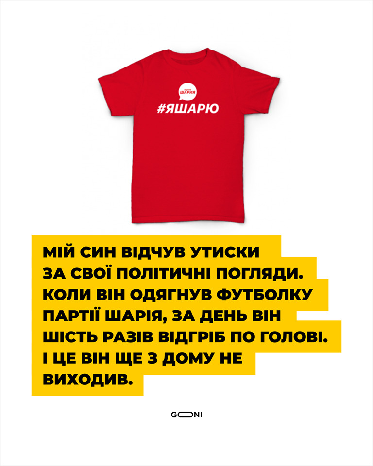 П - педагогика