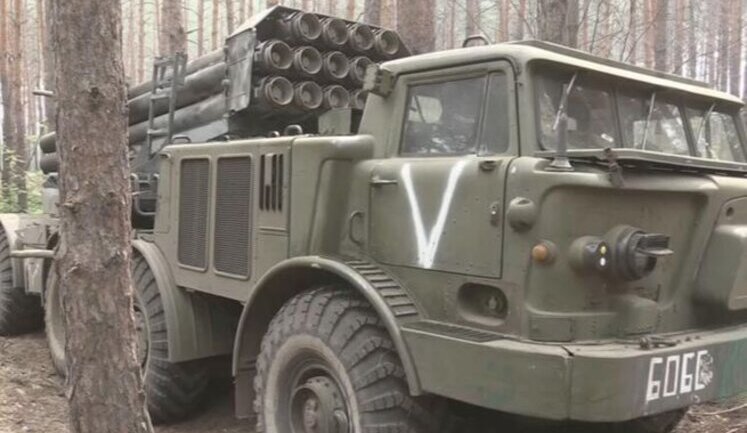 Два человека пострадали вследствие удара российской РСЗО по Харьковщине, - прокуратура