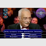 Сложнейший вопрос