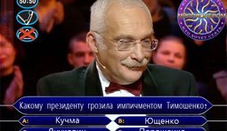 Сложнейший вопрос