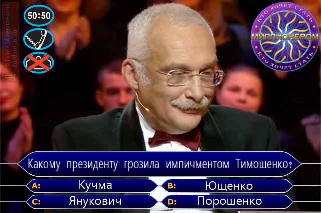 Сложнейший вопрос