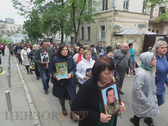 Марш памяті полеглих захисників України відбувся в Києві 33