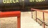 Одесса-Броды