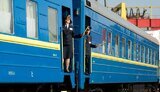 укрзалізниця