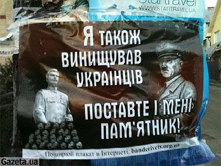 Цензор.НЕТ Изображение