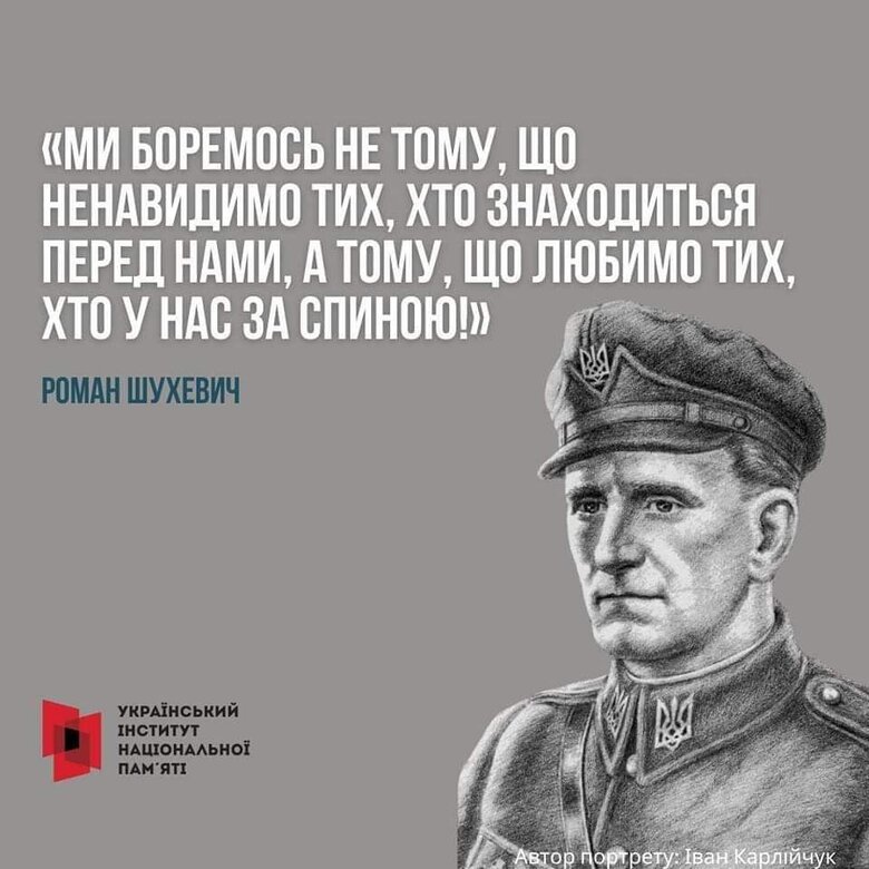 Цензор.НЕТ Изображение