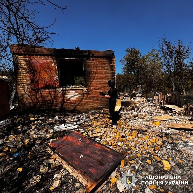 Donetsk