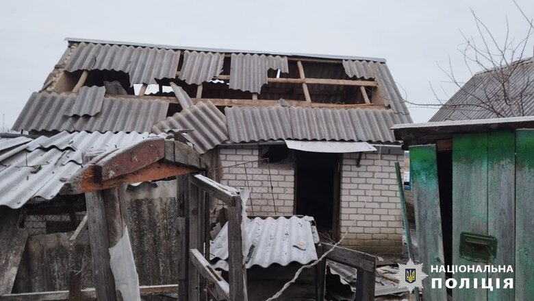 Обстріли Харківщини за добу