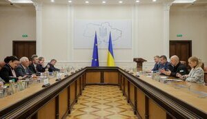 Зустріч Борреля та Шмигаля 11 листопада