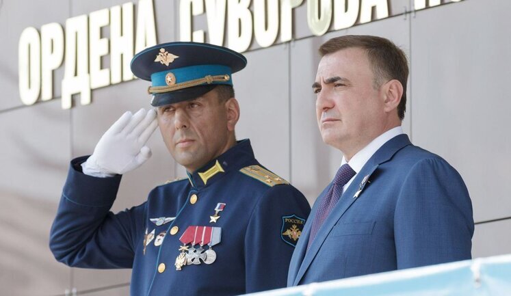 Russian command dismisses Seliverstov from his post as commander of 106th Airborne Division - Russian social media. PHOTO