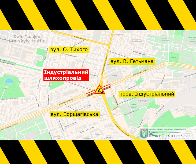 Столичний Індустріальний міст частково перекриють на три місяці, - КМДА 01