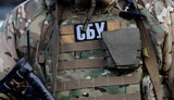 сбу