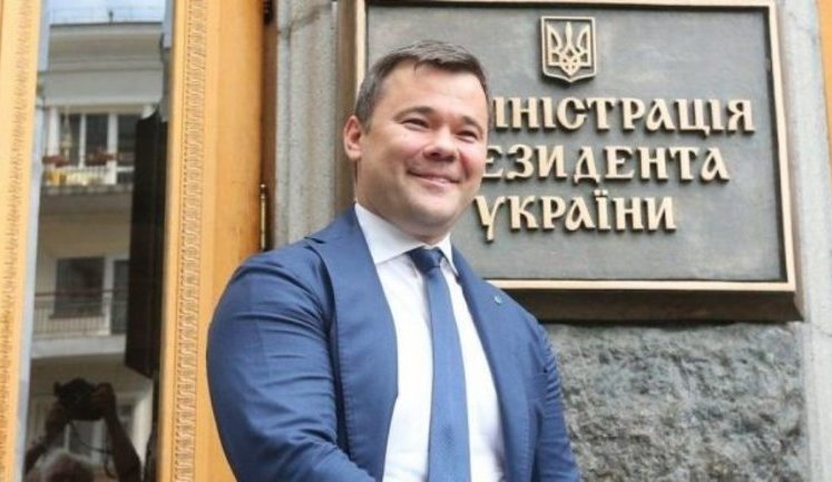 Я б дозволив Донецьку і Луганську регіональну російську мову, якщо вони будуть територією України, - Богдан