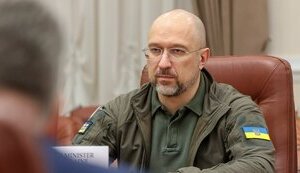 шмигаль,рінкевич