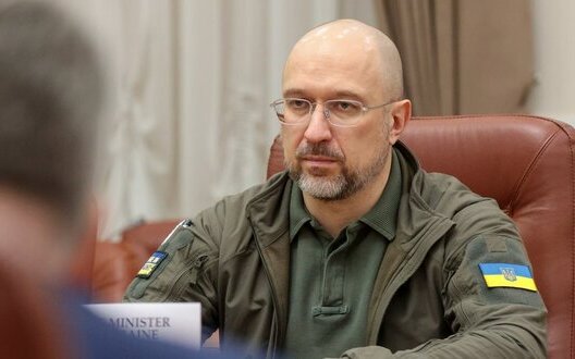 шмигаль,рінкевич