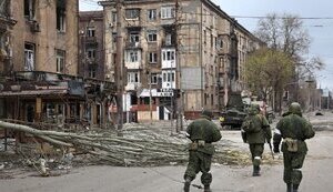 маріуполь